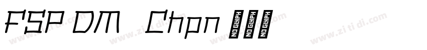 FSP DEMO   Chopin E字体转换